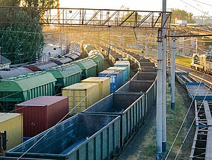 Güterzüge Bahnhof