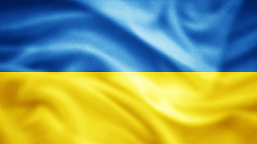 Ukrainische Flagge