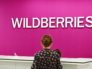 Wildberries Schriftzug