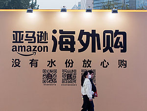 Amazon in China