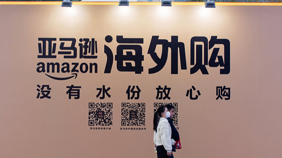 Amazon in China