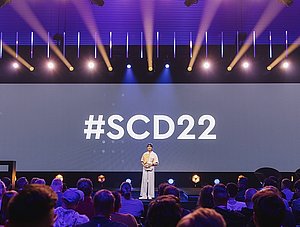 SCD 2022