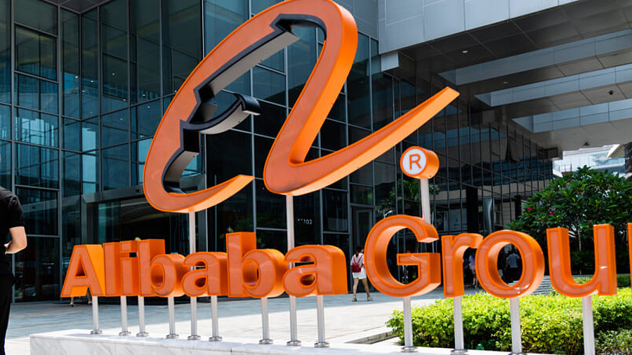 Geb&auml;ude des chinesischen Online-Konzerns Alibaba