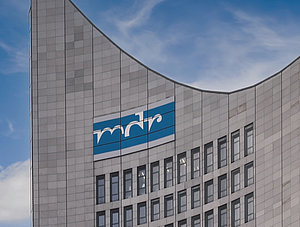 Citytower mit MDR-Logo in Leipzig