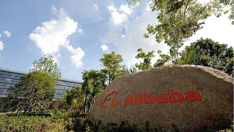 Alibaba Logo