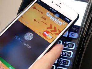 Bezahlung via Apple Pay