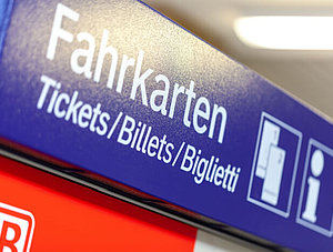 Fahrkartenautomat der Deutschen Bahn