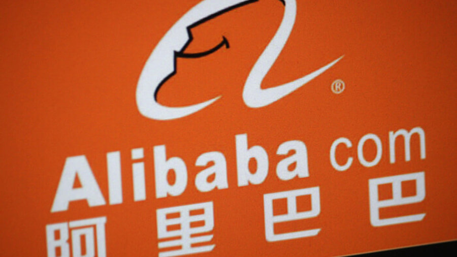 Alibaba Logo