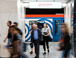 Moskauer U-Bahn