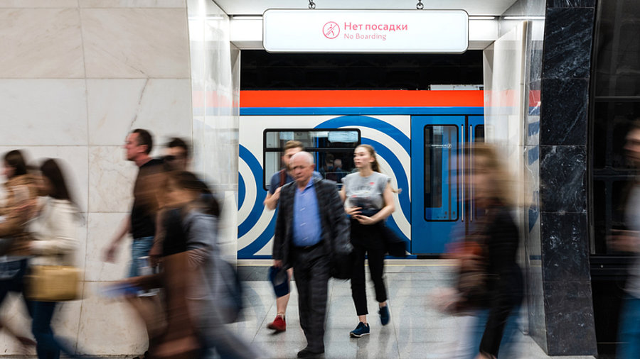 Moskauer U-Bahn