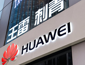 Huawei-Logo