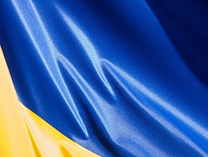 Ukrainische Flagge