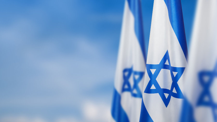 Israel Flagge