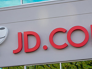 JD.com Schriftzug