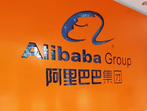 Alibaba Group Logo