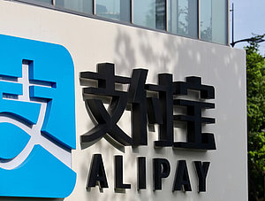 Logo Alipay