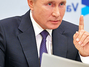 Putin