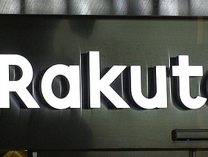 Rakuten