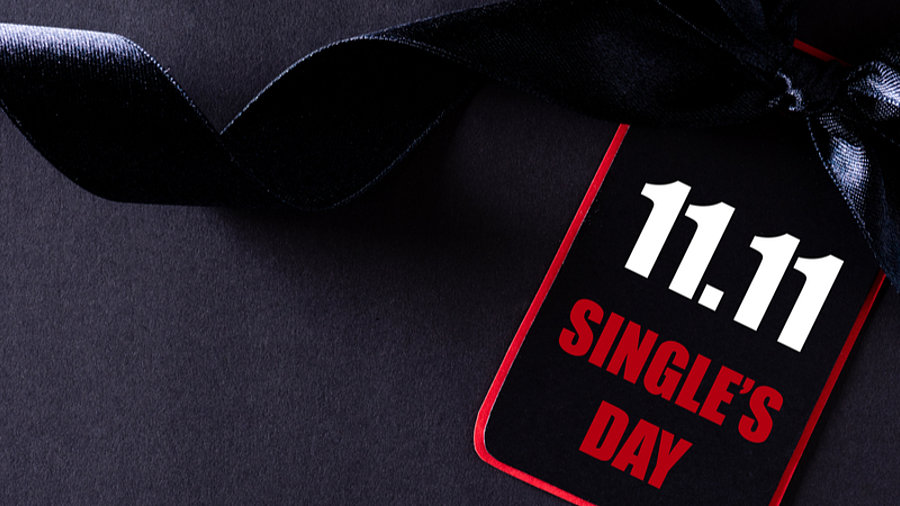 Schwarzes Schleifenband mit Geschenkanh&auml;nger Singles Day 11.11.