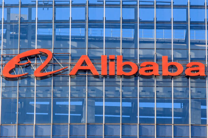 Alibaba Group Hauptgebäude