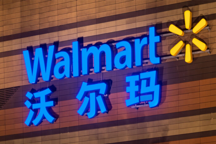 Walmart in China