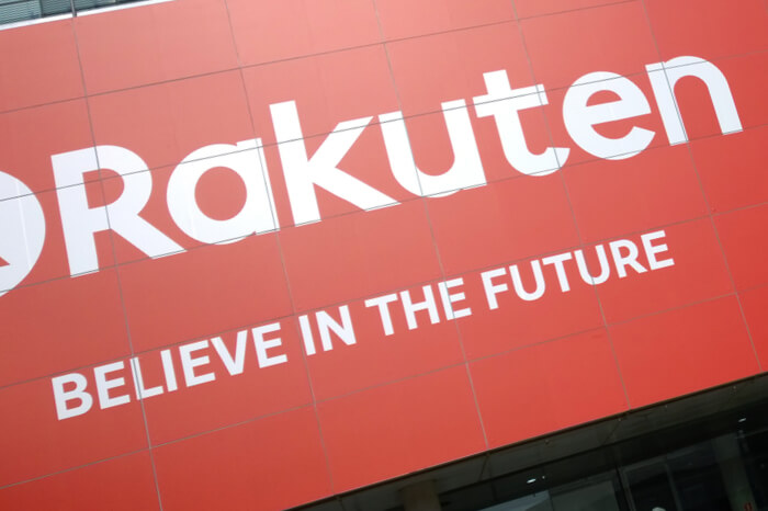 Rakuten Logo